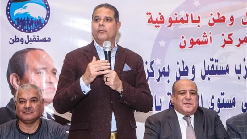 تكريم أعضاء حزب مستقبل وطن أشمون بالمنوفية