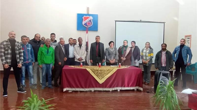 ندوة توعوية حول أحكام قوانين العمل والهجرة غير الشرعية ومخاطرها