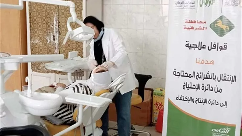 استفادة 5 قرى بالشرقية من قافلة طبية مجانية