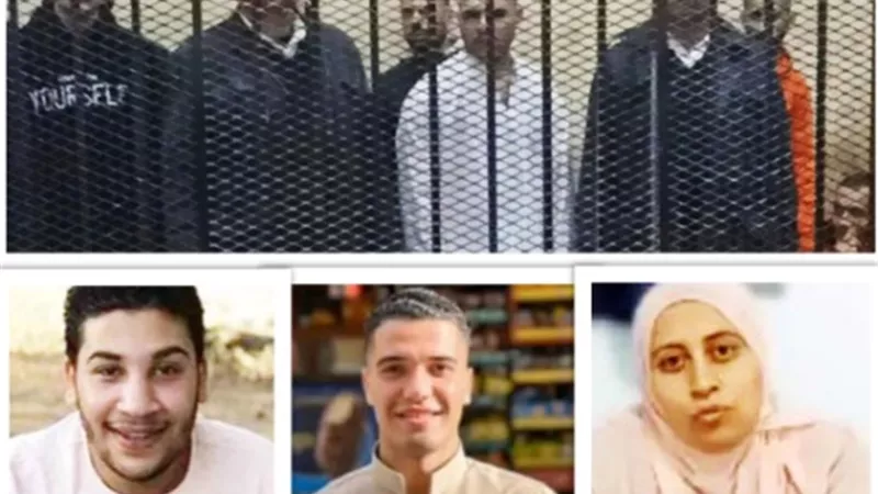 طعنات غدر فى 