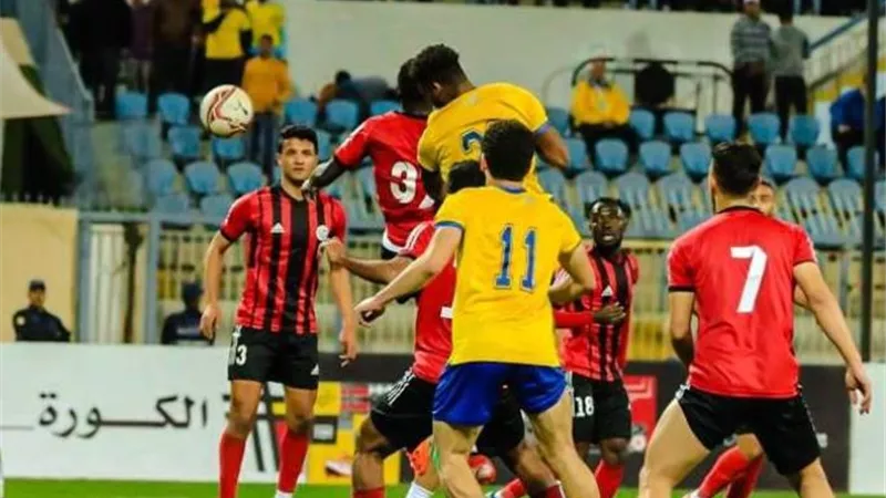 الإسماعيلي يسقط أمام الداخلية بهدف دون رد فى كأس الرابطة