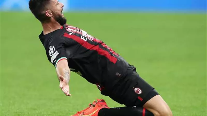 جيرو يقود هجوم ميلان أمام إمبولي في الدوري الإيطالي