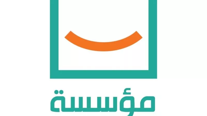 حياة كريمة تحذر المواطنين من رسائل مجهولة تطلب بيانات الحسابات البنكية