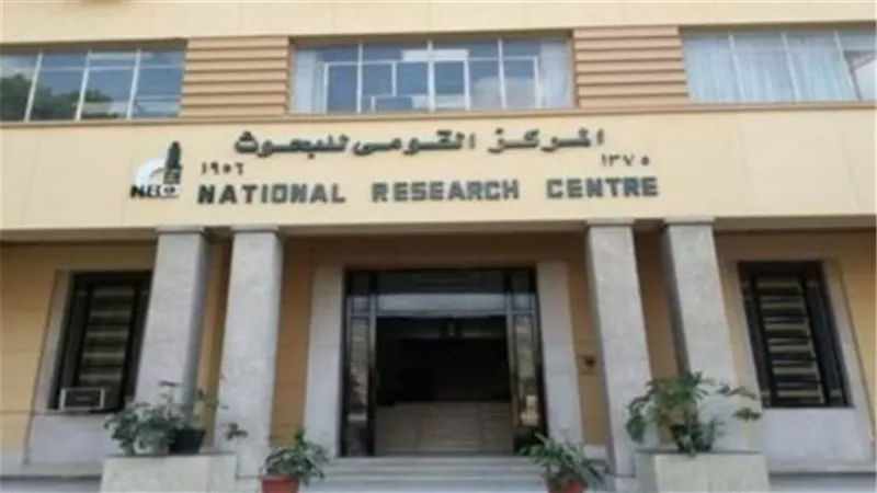 بروتوكول تعاون بين 
