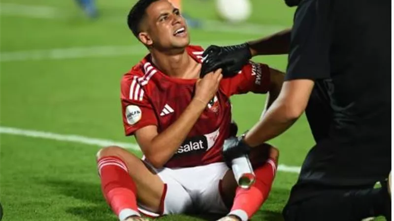 كولر يتسلم تقرير طبي عن حالة رضا سليم لتحديد موعد عودته للتدريبات