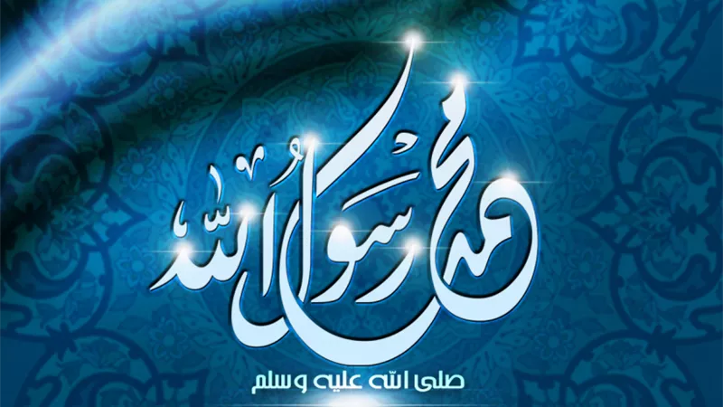 فقه التعامل في الرد علي الأسئلة الشائكة (أتأذن لي في الزنا؟)