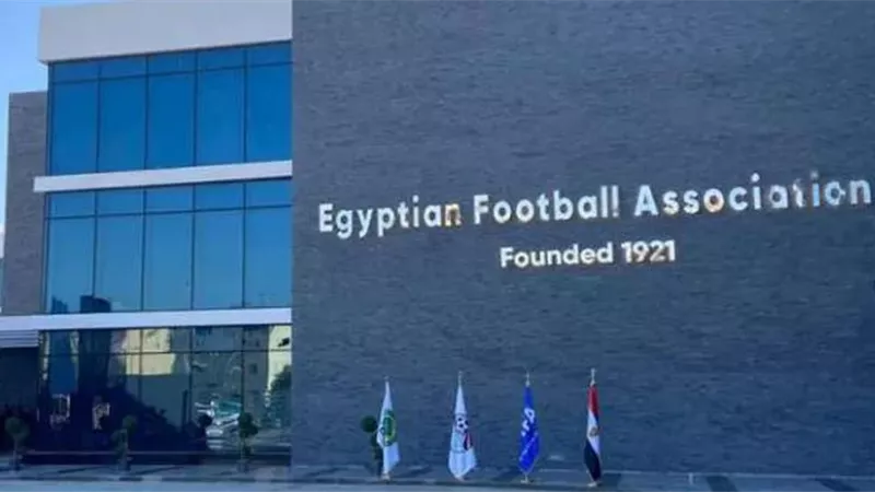 رسمياً .. إتحاد الكرة يعلن مد فترة القيد حتي فبراير المقبل