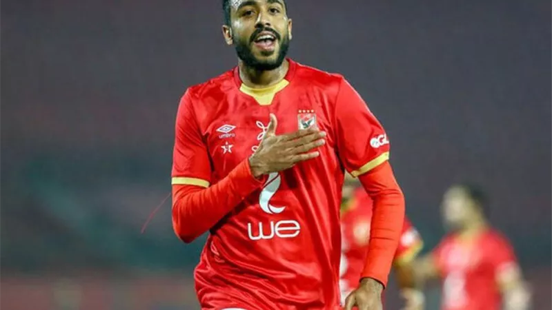 للتركيز مع الأهلى والمنتخب.. كهربا يرغب في أنهاء أزمة غرامة الزمالك