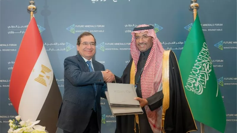 مذكرة تفاهم بين مصر والسعودية للتعاون في مجال الثروة المعدنية