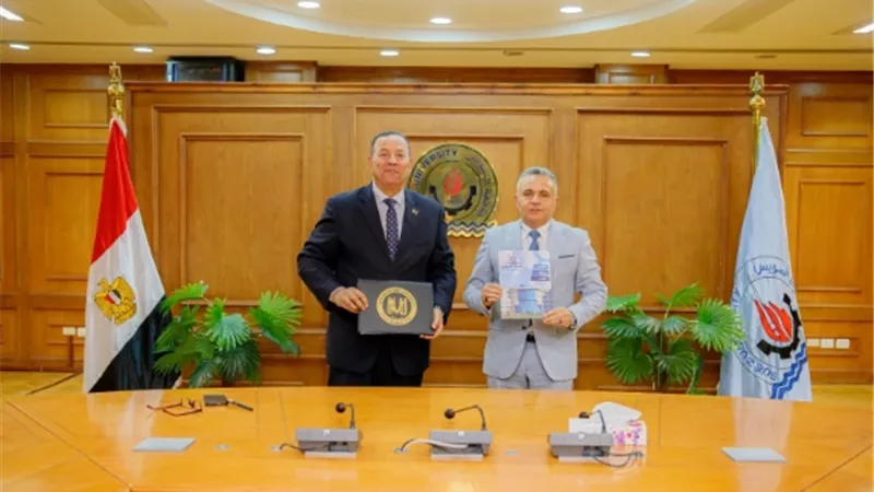 توقيع مذكرة تفاهم بين جامعتي السويس والمنصورة الجديدة