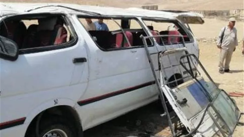 سيارة طائشة صدمت زوجين والعثور على جثة بملوى