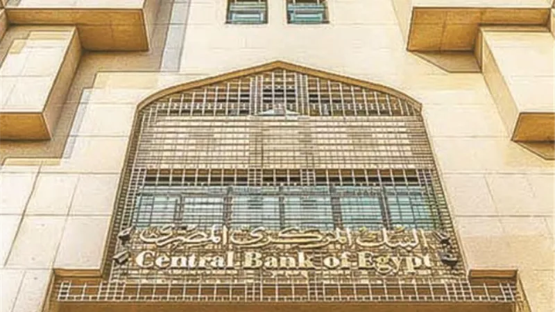 شهادات الـ 27% هل تعيد 500 مليار جنيه للبنوك؟!
