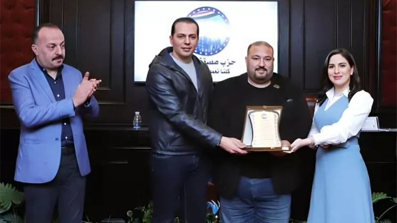 مستقبل وطن يكرم طلال الجمل أمين اعلام محافظة دمياط