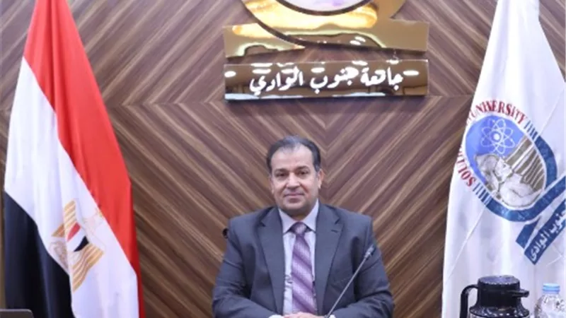 فتح التقديم لجائزة جامعة جنوب الوادى الداخلية للتميز الحكومي