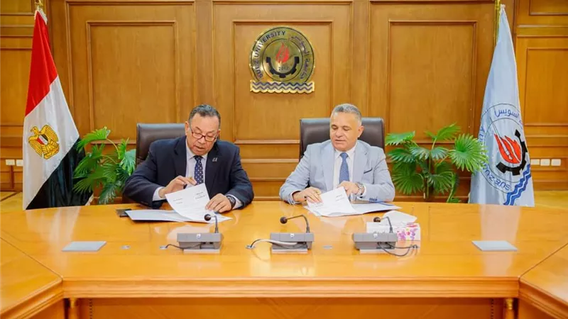 توقيع مذكرة تفاهم بين جامعتي السويس والمنصورة الجديدة