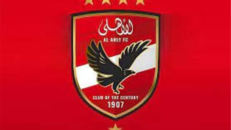 الأهلي ينعي محسن صالح فى وفاة شقيقه