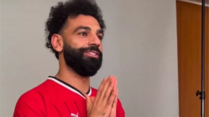 محمد صلاح يخضع لجسلة تصوير مع المنتخب قبل خوض أمم إفريقيا - شاهد