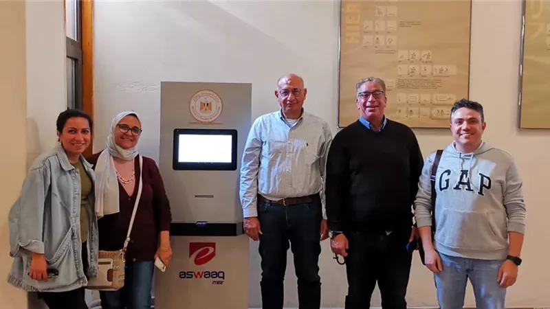 تشغيل أول ماكينة خدمة ذاتية لإصدار تذاكر زيارة المواقع الأثرية