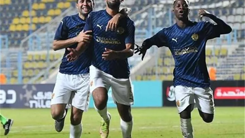 سيراميكا كليوباترا يهزم إنبي بثنائية في كأس الرابطة - شاهد