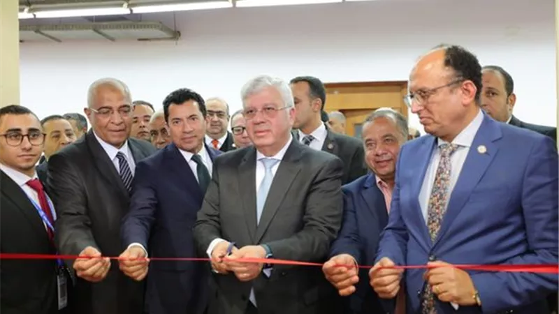 وزيرا التعليم العالي والشباب يفتتحان نادي جامعة حلوان..صور