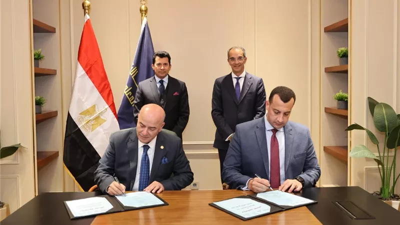 بروتوكول بين الشباب والاتصالات لتطوير البنية الأساسية للشبكات بقرى حياة كريمة