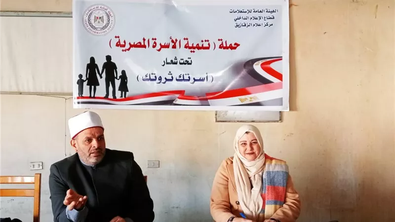 إعلام الزقازيق يواصل تنفيذ حملة 