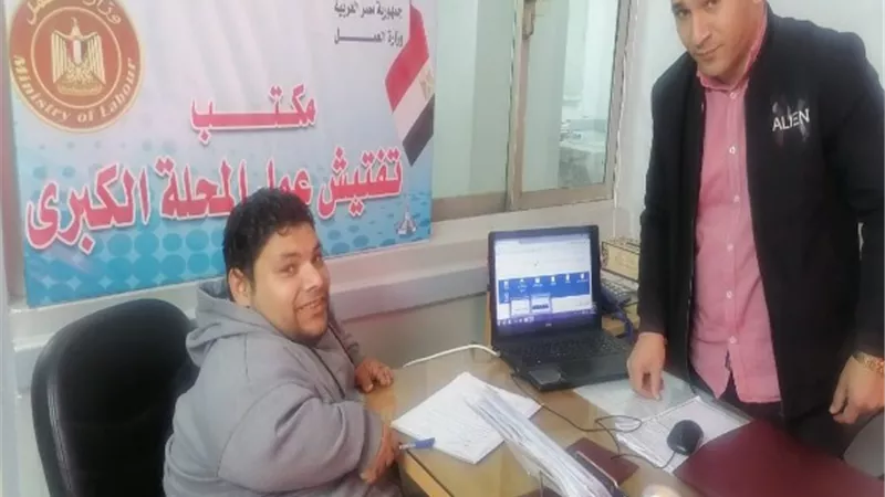 شاب من ذوي الهمم يشكر الرئيس السيسى لإستلامه عقد العمل بعد24 ساعة
