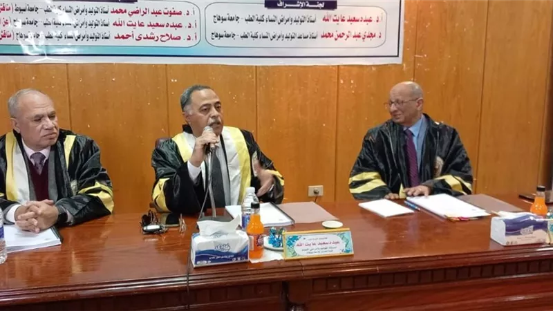 ٤ طرق لمنع استئصال الرحم