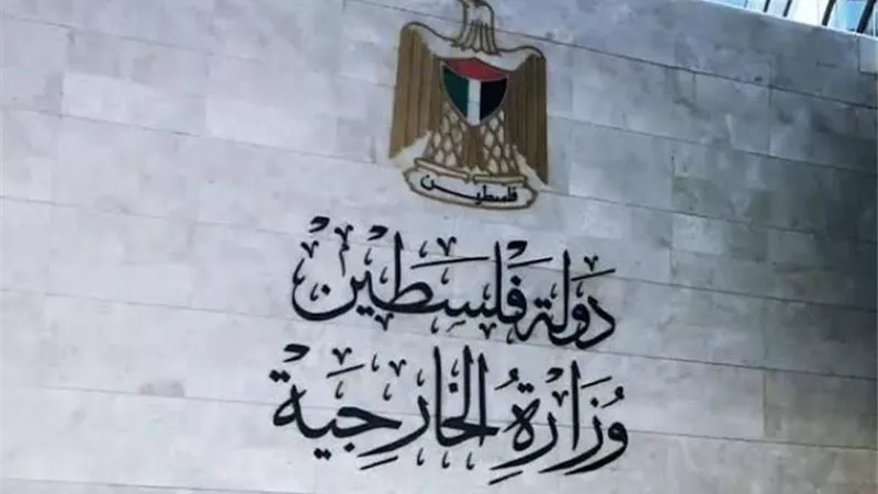 الخارجية الفلسطينية:محاكمة إسرائيل أمام العدل الدولية حدث تاريخى