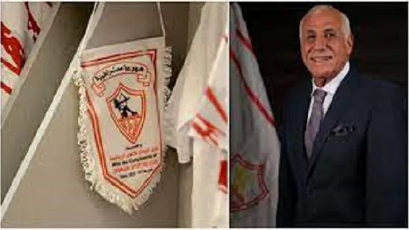 إنفراجة في 12 أزمة تواجه الزمالك..أهمها القيد والمستحقات المتأخرة