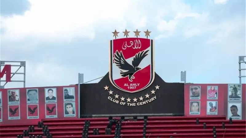 الأهلي يتعاقد مع صفقة جديدة لمدة 4 مواسم