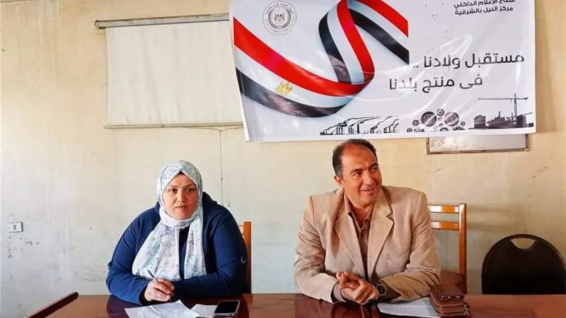 دعم المنتج المحلى واجب وطنى باعلام الزقازيق