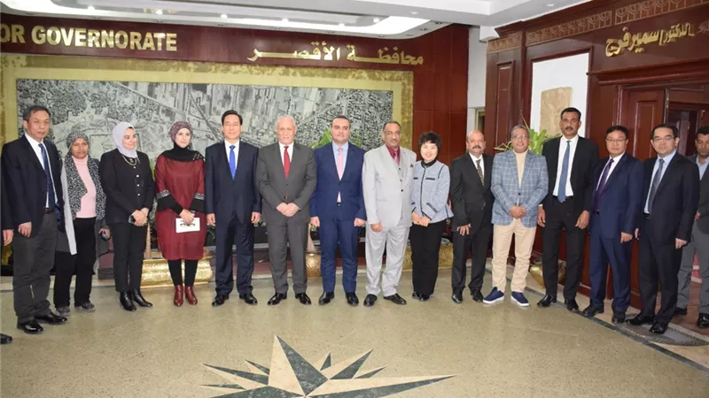 محافظ الأقصر يستقبل رئيس لجنة مقاطعة خنان الصينية
