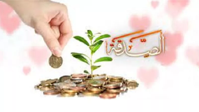 من التربية النبوية فى احكام الصدقات