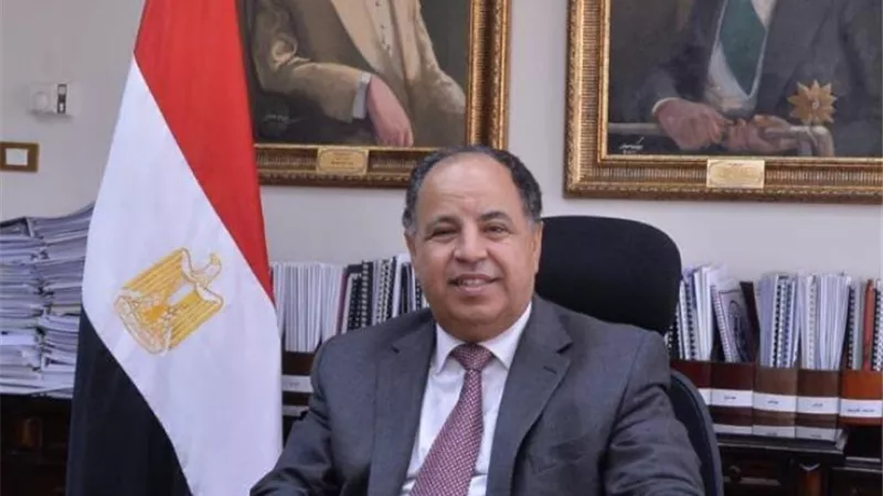 وزارة المالية بدأت جلسات المناقشات الموازنية للعام المالي الجديد