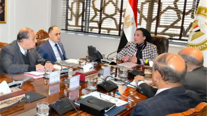 وزيرة البيئة تعقد الاجتماع الدوري لمجلس إدارة صندوق حماية البيئة