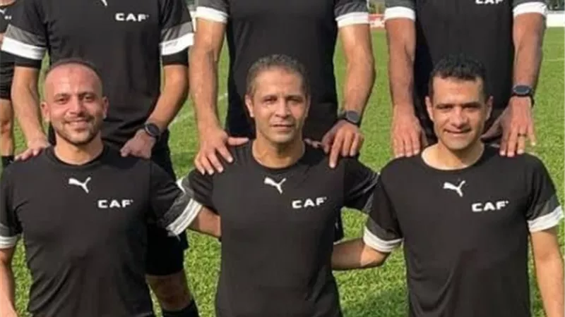 طاقم حكام مصري يدير مباراة افتتاح كأس الأمم الأفريقية.. غدا
