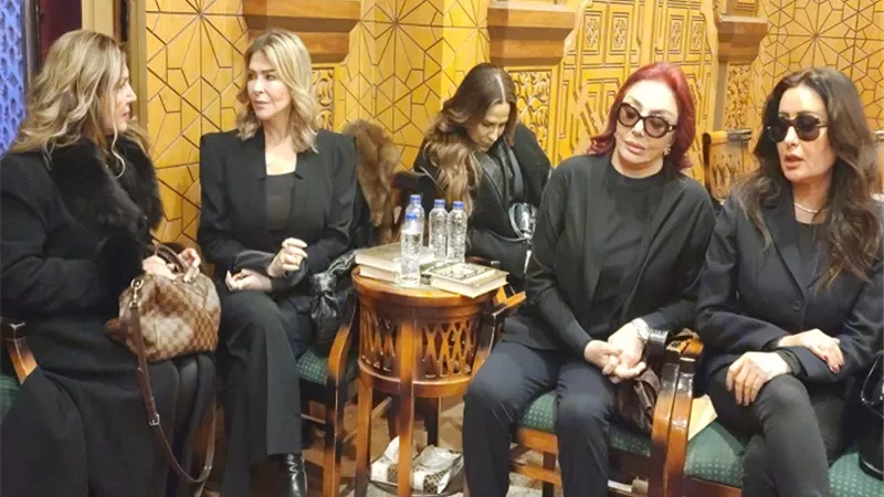عزاء والدة لطيفة كامل العدد بحضور نجوم الفن والمجتمع