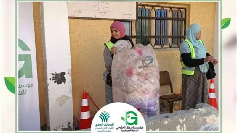 التحالف الوطنى للعمل الأهلى يدشن حملته بالفيوم لتوزيع 40 الف لحاف