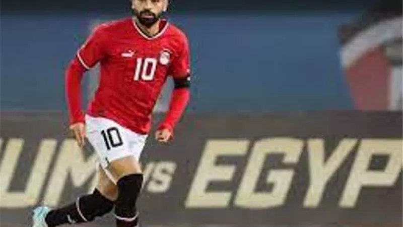كاف: صلاح على رأس نجوم كأس الأمم الإفريقية الطامحين فى حصد اللقب
