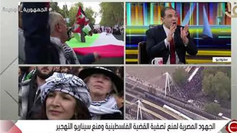 خبيرعلاقات دولية: إسرائيل مسكونة بالهزائم