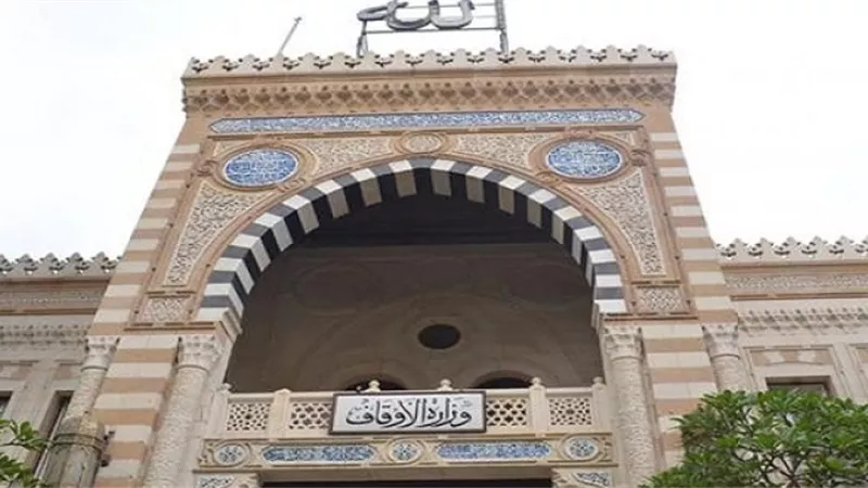 الأوقاف تُهدي إصداراتها للمكتبة الوطنية ودارالوثائق بدولة جيبوتي