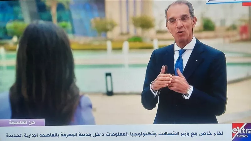 الاتصالات :البنية التحتية المعلوماتية للعاصمة على أحدث مستوى من السرعة والتأمين