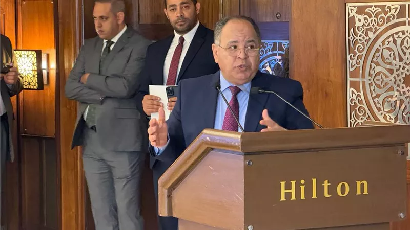 وزير المالية: إطلاق حوار مجتمعي حول مشروع الموازنة العامة للدولة