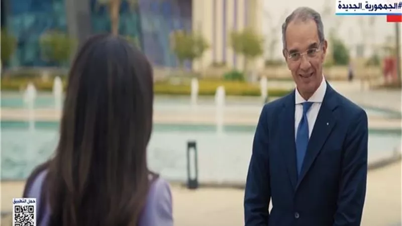 الاتصالات: مدينة المعرفة منطقة تكنولوجية متكاملة تضم كل عناصر المجتمع المعلوماتي..فيديو