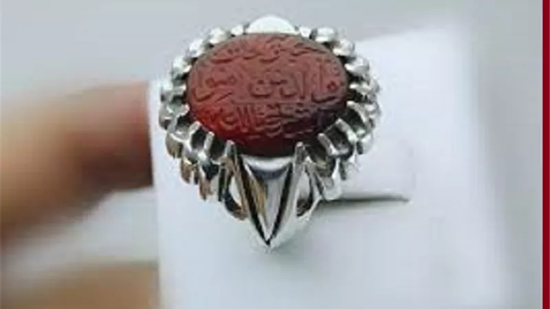 التختم بالفضة فى شهر رجب بقصد التقرب من الله حكمه يُبينه العلماء
