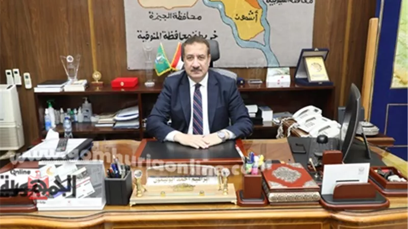 تفاصيل واقعة الرشوة بكفر داود والأخماس بالمنوفية