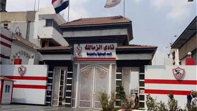 الزمالك يصرف دفعة من مستحقات اللاعبين المتأخرة