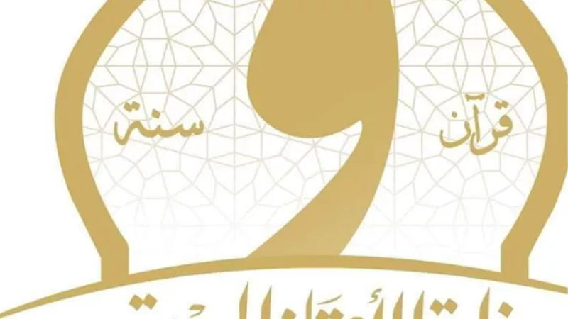 شيخان بالمنيا يفوزان في في مسابقة أفضل أداء دعوي