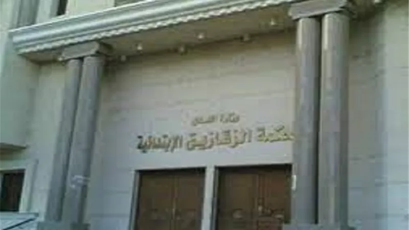 السجن 3 سنوات للمتهم بسب تنفيذى على مواقع التواصل